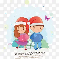 儿童PNG矢量素材-空若网 儿童PNG矢量素材-空若网