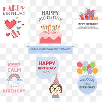 ��ͯ�����ز�-������