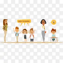 矢量插画手绘家庭人物-空若网 矢量插画手绘家庭人物-空若网