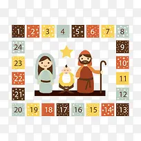 埃及矢量插画-空若网 埃及矢量插画-空若网