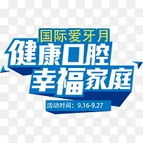 ������ǻ-������