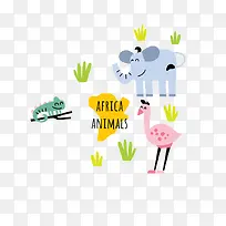 卡通动物-空若网 卡通动物-空若网