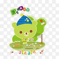 卡通熊-空若网 卡通熊-空若网