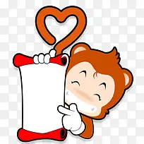 卡通小猴子-空若网 卡通小猴子-空若网