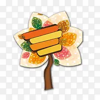 彩色卡通树-空若网 彩色卡通树-空若网