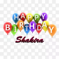 生日蛋糕生日贺卡-生日快乐-空若网 生日蛋糕生日贺卡-生日快乐-空若网