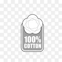 棉花 标签 图案-空若网 棉花 标签 图案-空若网