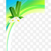 绿色清新边框-空若网 绿色清新边框-空若网