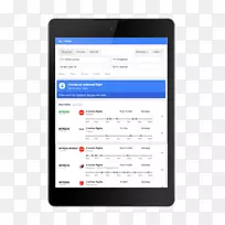 谷歌同步虚拟数据室苹果android-book Now按钮-空若网 谷歌同步虚拟数据室苹果android-book Now按钮-空若网
