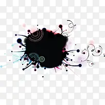 墨迹墨点元素-空若网 墨迹墨点元素-空若网