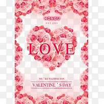 ����õ�廨-������