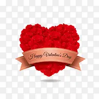 玫瑰爱心-空若网 玫瑰爱心-空若网