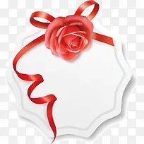 情人节白色标签-空若网 情人节白色标签-空若网