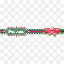 爱情小边框-空若网 爱情小边框-空若网