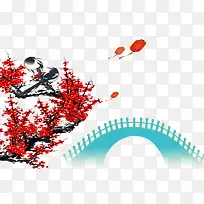 情人节元素-空若网 情人节元素-空若网