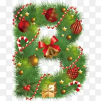 数字字母 礼盒装饰 字母B-空若网 数字字母 礼盒装饰 字母B-空若网