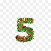 数字字母 礼盒装饰 数字5-空若网 数字字母 礼盒装饰 数字5-空若网