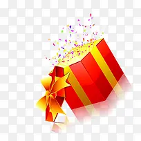 手绘爱心礼盒装饰-空若网 手绘爱心礼盒装饰-空若网