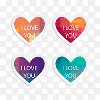 心形 彩色渐变 矢量图 扁平化-空若网 心形 彩色渐变 矢量图 扁平化-空若网