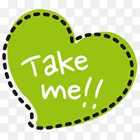 手绘心形-空若网 手绘心形-空若网