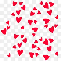 爱心-空若网 爱心-空若网
