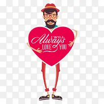 爱心人物-空若网 爱心人物-空若网