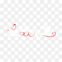 婚庆素材-空若网 婚庆素材-空若网