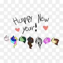 艺术剪贴画-新年快乐-空若网 艺术剪贴画-新年快乐-空若网