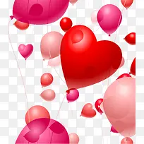 爱心气球-空若网 爱心气球-空若网