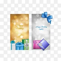 矢量金银色生日贺卡-空若网 矢量金银色生日贺卡-空若网