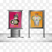 广告牌矢量素材-空若网 广告牌矢量素材-空若网