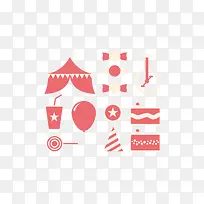 粉色派对素材合集-空若网 粉色派对素材合集-空若网
