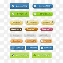 下载按钮合集-空若网 下载按钮合集-空若网