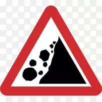 交通标志落石摄影.交通标志-空若网 交通标志落石摄影.交通标志-空若网