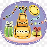 ���յ�����Ʒ�ۻ������-����װ��Ʒ-������