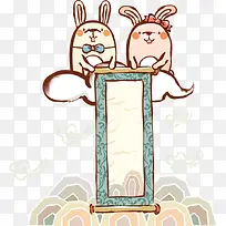 展示对联的矢量老鼠-空若网 展示对联的矢量老鼠-空若网