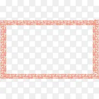 ±ß¿òͼ°¸-¿ÕÈôÍø ±ß¿òͼ°¸-¿ÕÈôÍø