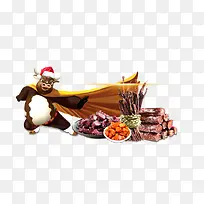 牛肉-空若网 牛肉-空若网