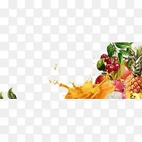 美味的水果-空若网 美味的水果-空若网