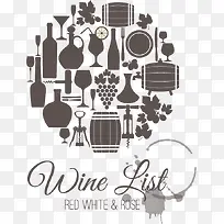 高脚杯红酒杯子-空若网 高脚杯红酒杯子-空若网