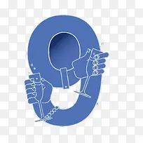 矢量数字9-空若网 矢量数字9-空若网