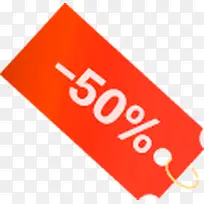 红标签50%-空若网 红标签50%-空若网