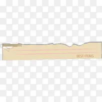 卡通标签-空若网 卡通标签-空若网