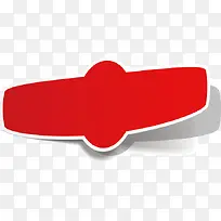 ��ɫ��ǩ-������