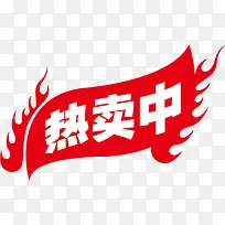 ������ǩ-������