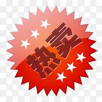 ������ǩ-������