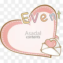 卡通标签对话框-空若网 卡通标签对话框-空若网