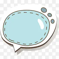 标签对话框-空若网 标签对话框-空若网