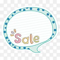 卡通标签对话框-空若网 卡通标签对话框-空若网