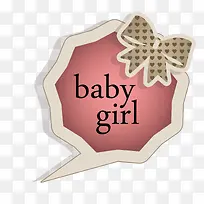 卡通标签对话框-空若网 卡通标签对话框-空若网